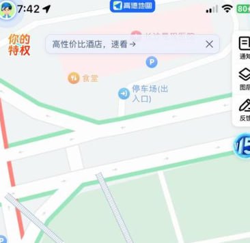 水悦汇足道，498半套，25到